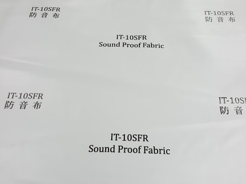 韓國 IT-10SFR Soung Proof Fabric 阻燃防音布(BS5867 Part 2)